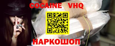 бутират Кандалакша