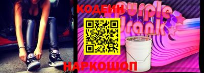 сатива Камышлов