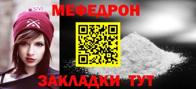 гидра Канаш